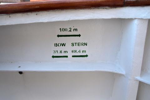 clio-interior5