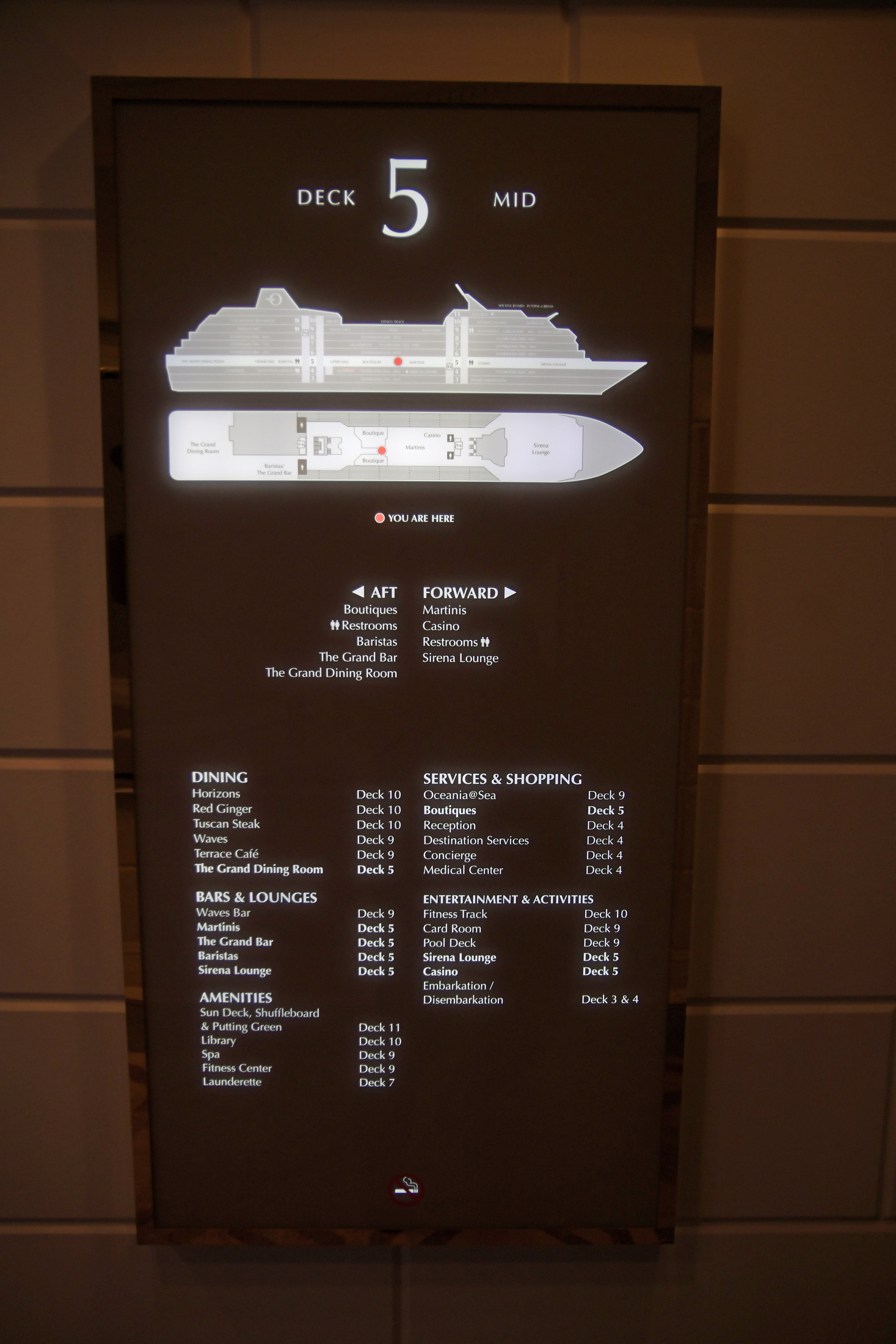 sirena-interior1
